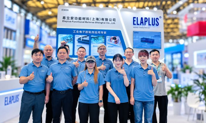 ASE CHINA 2026圆满收官｜ELAPLUS与您共赴下一程
